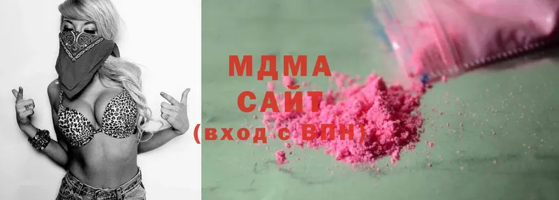 MDMA молли  Динская 